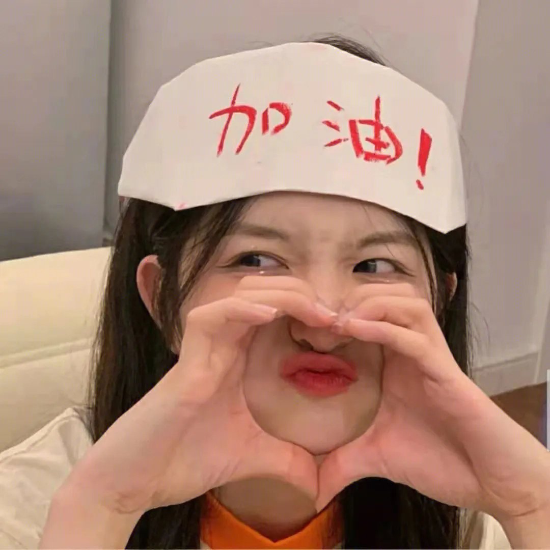 星星月亮太阳